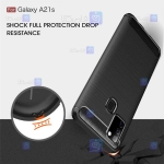 قاب ژله ای Samsung Galaxy A21s مدل فیبر کربنی