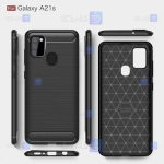 قاب ژله ای Samsung Galaxy A21s مدل فیبر کربنی