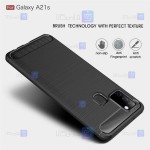 قاب ژله ای Samsung Galaxy A21s مدل فیبر کربنی