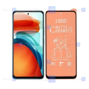 محافظ صفحه سرامیکی Xiaomi Poco X3 GT مدل مات
