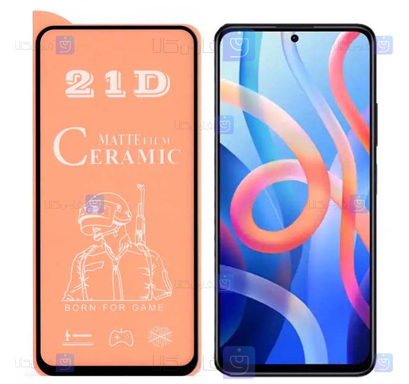 محافظ صفحه سرامیکی Xiaomi Redmi Note 11 مدل مات