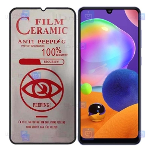 محافظ صفحه سرامیکی Samsung Galaxy A31 مدل حریم شخصی
