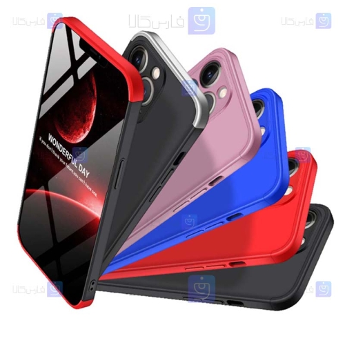 قاب 360 درجه Apple iPhone 13 Pro مدل GKK