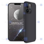 قاب 360 درجه Apple iPhone 13 Pro مدل GKK