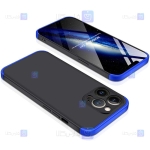 قاب 360 درجه Apple iPhone 13 Pro مدل GKK