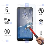 محافظ صفحه شیشه ای Nokia C3