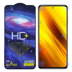 گلس فول سامسونگ Xiaomi Poco X3 مدل HD Plus
