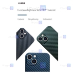 قاب کربنی K-Doo گوشی Apple iPhone 13 مدل Air Carbon با پشتیبانی از قابلیت مگ سیف
