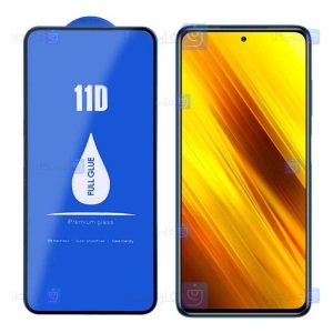 گلس فول Xiaomi Poco X3 مدل LANBI