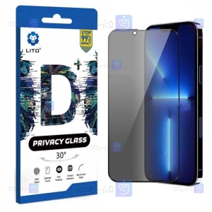 گلس حریم شخصی لیتو Apple iPhone 13 Pro مدل +LITO D