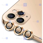 محافظ لنز فلزی Apple iPhone 13 Pro Max مدل +LITO S
