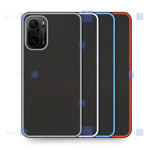 قاب ضد ضربه Xiaomi Poco F3 مدل Magic Eye
