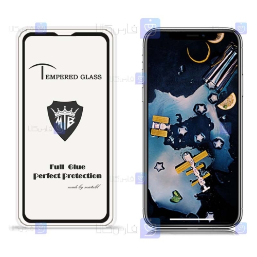 گلس فول Apple iPhone 13 Mini مدل Mietubl