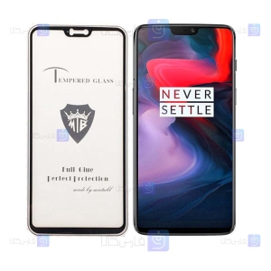 گلس فول Oneplus 6 مدل Mietubl