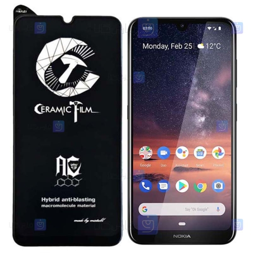 محافظ صفحه سرامیکی مات Nokia 3.2 مدل Mietubl