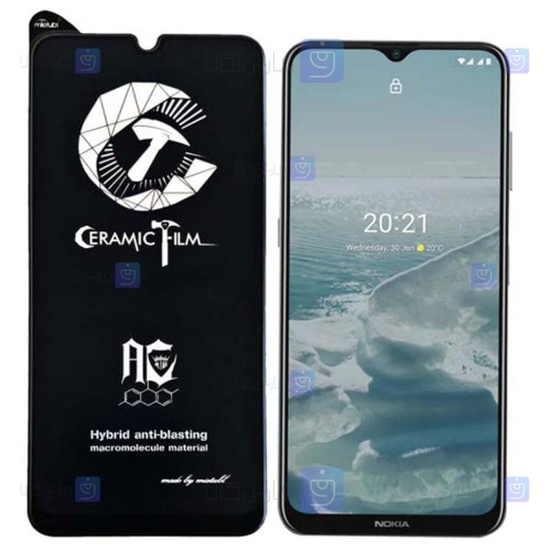 محافظ صفحه سرامیکی مات Nokia G20 مدل Mietubl
