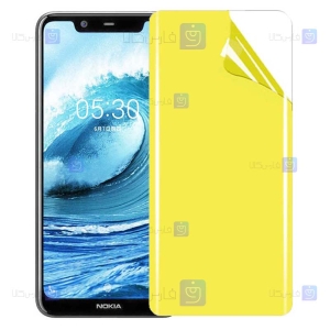 محافظ صفحه نانو Nokia X5 مدل تمام صفحه