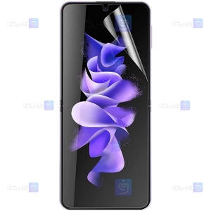 محافظ صفحه نانو Samsung Galaxy Z Flip 3 5G مدل تمام صفحه