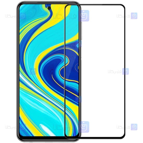 گلس نیلکین Xiaomi Redmi Note 10 Lite مدل CP+ Pro