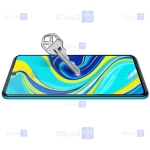 گلس نیلکین Xiaomi Redmi Note 10 Lite مدل CP+ Pro