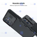 قاب نیلکین Oneplus 9RT 5G مدل CamShield