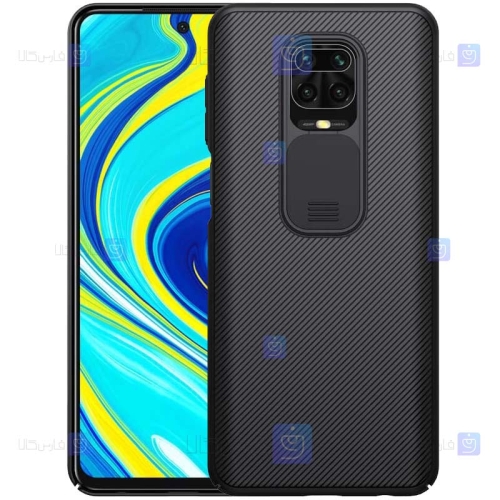 قاب نیلکین Xiaomi Redmi Note 10 Lite مدل CamShield