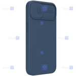 قاب نیلکین Apple iPhone 13 مدل CamShield Silky Magsafe