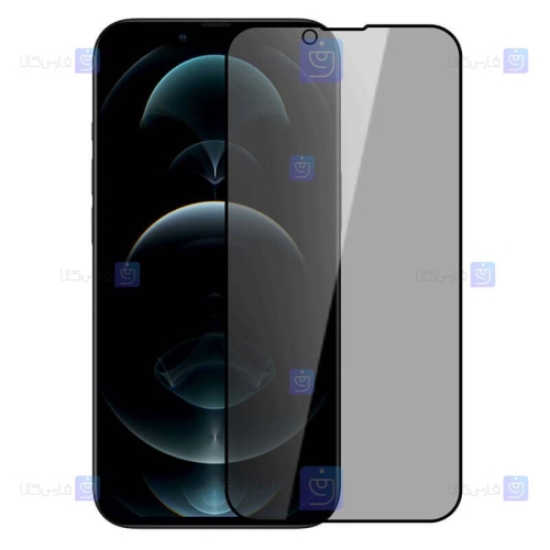 گلس حریم شخصی نیلکین Apple iPhone 13 Mini مدل Guardian Privacy