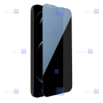 گلس حریم شخصی نیلکین Apple iPhone 13 Mini مدل Guardian Privacy