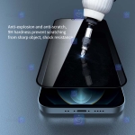 گلس حریم شخصی نیلکین Apple iPhone 13 Mini مدل Guardian Privacy