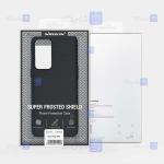 قاب نیلکین Oneplus 9RT 5G مدل Frosted Shield