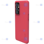 قاب نیلکین Oneplus 9RT 5G مدل Frosted Shield