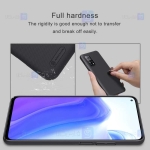 قاب نیلکین Xiaomi Redmi K30s مدل Frosted Shield