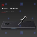 قاب نیلکین Xiaomi Redmi Note 10 Lite مدل Frosted Shield