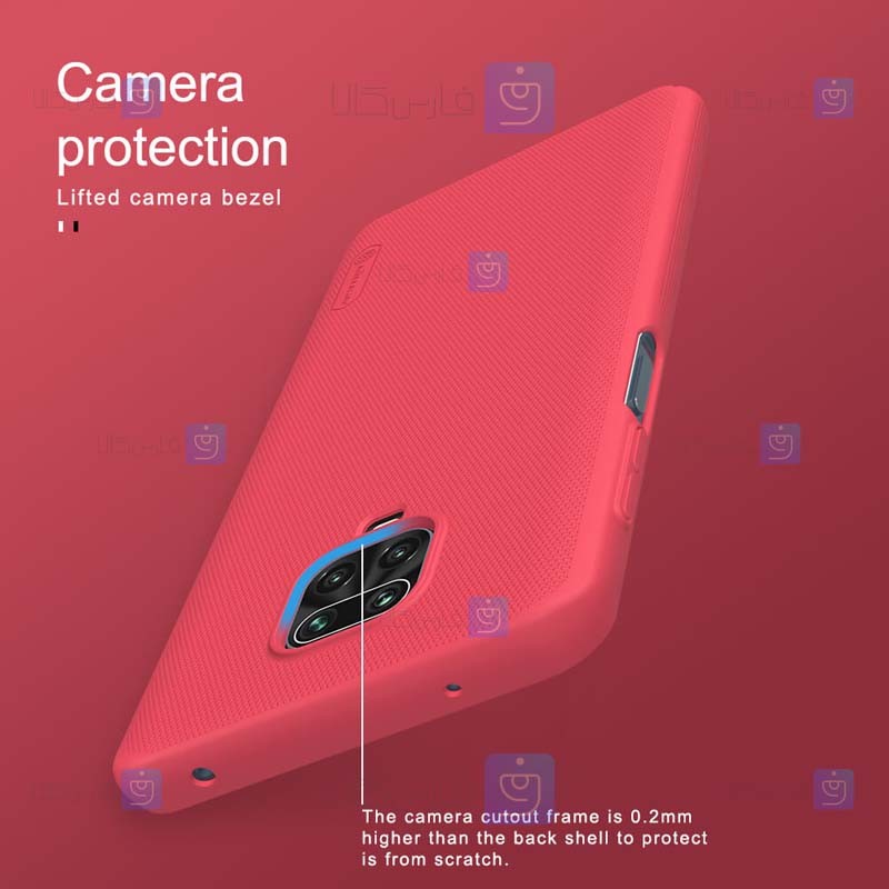 قاب نیلکین Xiaomi Redmi Note 10 Lite مدل Frosted Shield