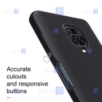 قاب نیلکین Xiaomi Redmi Note 10 Lite مدل Frosted Shield