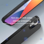 قاب فیبر نیلکین Apple iPhone 13 Mini مدل Synthetic fiber