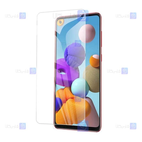محافظ صفحه سرامیکی Samsung Galaxy A21s مدل بدون فریم