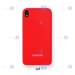 قاب سیلیکونی اصلی Samsung Galaxy A01 Core