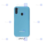 قاب سیلیکونی اصلی Samsung Galaxy A11