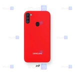 قاب سیلیکونی اصلی Samsung Galaxy A11