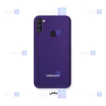 قاب سیلیکونی اصلی Samsung Galaxy A11