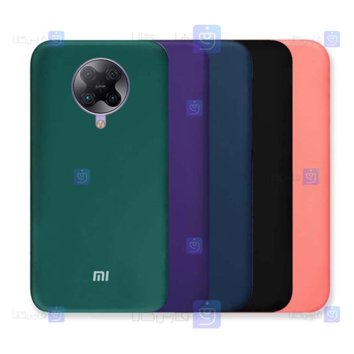 قاب سیلیکونی اصلی Xiaomi Redmi K30 Pro