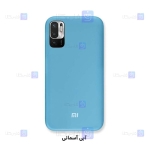 قاب سیلیکونی اصلی Xiaomi Redmi Note 10 5G