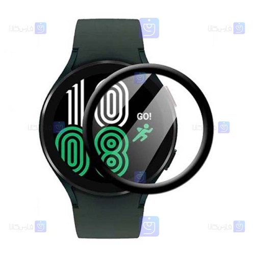 محافظ صفحه ساعت Samsung Galaxy Watch 4 44mm مدل PMMA