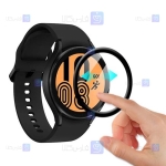 محافظ صفحه ساعت Samsung Galaxy Watch 4 44mm مدل PMMA