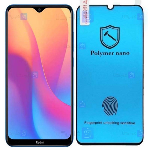 محافظ صفحه Xiaomi Redmi 8A مدل نانو پلیمری