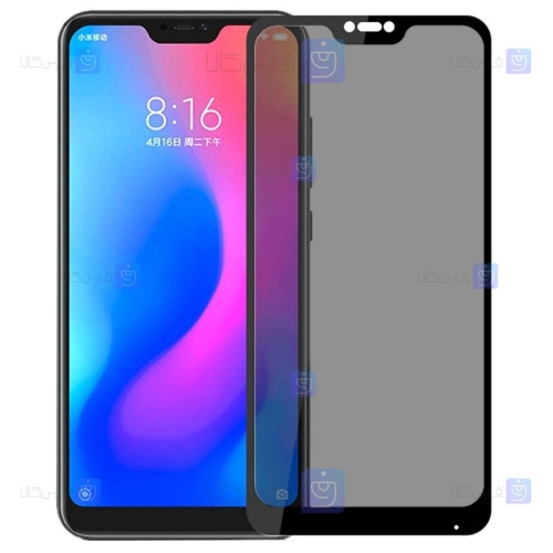 محافظ صفحه Xiaomi Mi A2 Lite مدل حریم شخصی