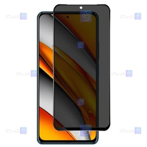 محافظ صفحه Xiaomi Poco F3 مدل حریم شخصی