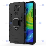 قاب ضد ضربه انگشتی Xiaomi Redmi Note 9 مدل Iron Man
